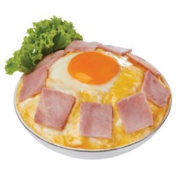 ข้าวไข่ข้นลาวา แฮม