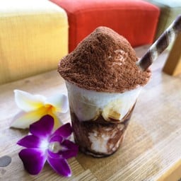 บิงซูโอวัลตินภูเขาไฟ