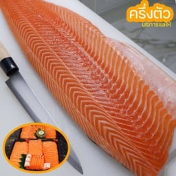 Taka Sashimi Express แซลมอลสดส่งด่วนสาขานวมินทร์