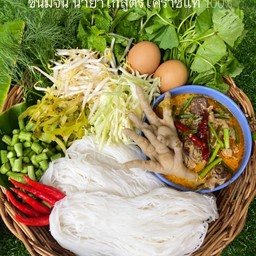 ขนมจีน-น้ำยาไก่ ผัดหมี่ - ส้มตำโคราช สูตรคนโคราช 100%