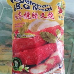 หมูแดงมาเลย์เจ ห่อใหญ่