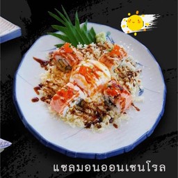 แซลมอนออนเซนโรล