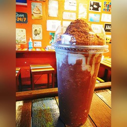 โอวัลตินภูเขาไฟปั่น