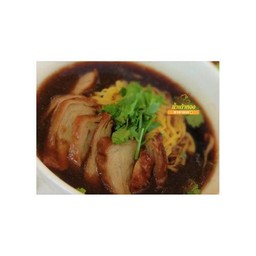 เล็ก,ใหญ่,บะหมี่