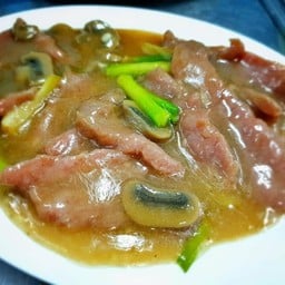 หมูผัดน้ำมันหอย