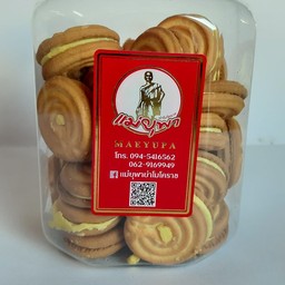 คุ๊กกี้ก้นหอยรสทุเรียนกระปุกใหญ่