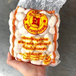 ลูกชิ้นเอ็นหมู ครึ่งกิโล