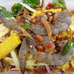 ยำข้าวโพดกุ้งสดปลากรอบ
