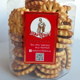 สับปะรดจักรกระปุกใหญ่