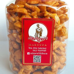 ขนมน่องไก่รสทรงเครื่องกระปุกใหญ่