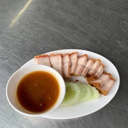 หมูแดง หมูกรอบ