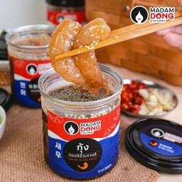 มาดามดอง บางแค