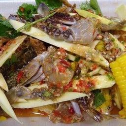 ยำปูม้าสด