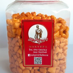 ทับทิมกระปุกใหญ่