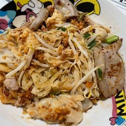 เส้นบะหมี่แบนๆ 