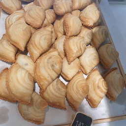 Curry Puff Choose 10 Piece