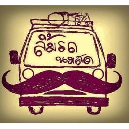 ลิ้มรถนมสด ตลาดต้นตาล