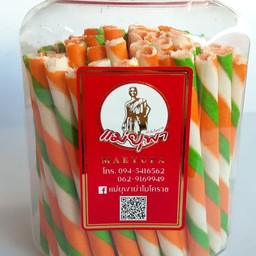 เวเฟอร์แฟนซีรสส้มกระปุกใหญ่