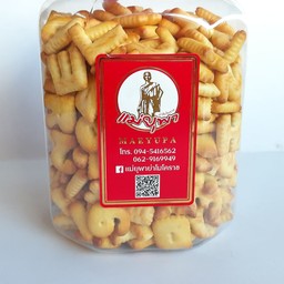 ขนมปังรูปเอบีซีกระปุกใหญ่