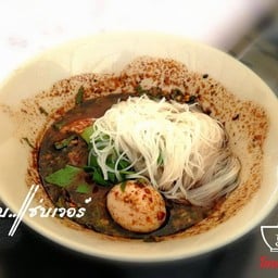 โกบอยก๋วยเตี๋ยวเรือ คลองห้า บึงยี่โถ