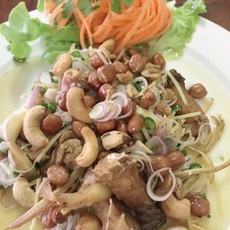 ปลาคังยำกระชายขาว