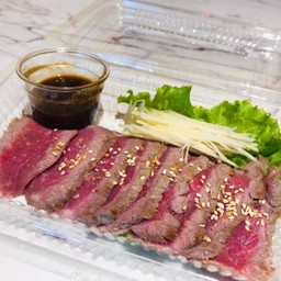 กิวทาทากิ