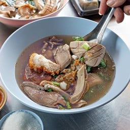 เกาเหลาเลือดหมู (พิเศษ)