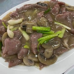 เนื้อกวางผัดน้ำมันหอย