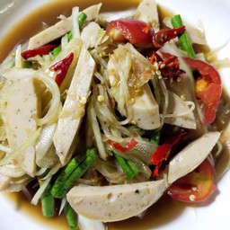 ตำหมูยอ
