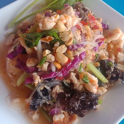 ยำวุ้นเส้นโบราณ