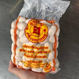 ลูกชิ้นเอ็นหมู 1กิโล