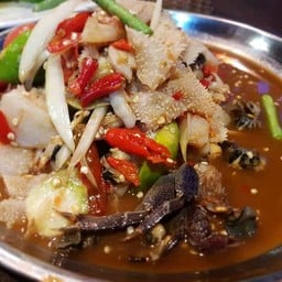 ตำสไบนาง