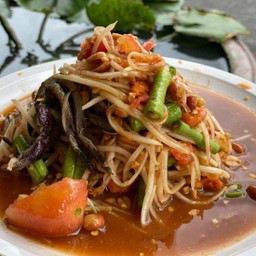 ตำไทยใส่ปู