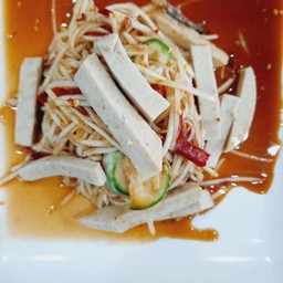 ตำปูปลาร้าหมูยอ