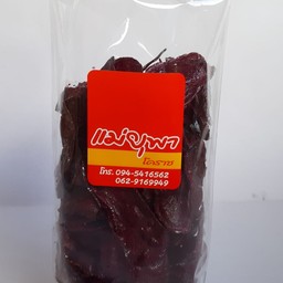 มันม่วงแผ่น