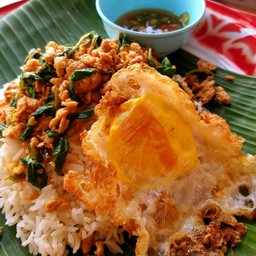 บ้านกระเพราผัดไทย5รส