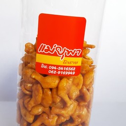 ขนมน่องไก่