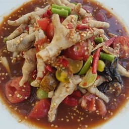 ตำซุปเปอร์