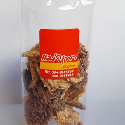 ข้าวแต๋นน้ำแตงโม