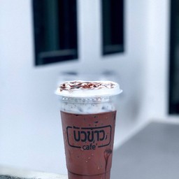 ช็อกโกแลต