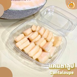 แคนตาลูป - Cantaloupe