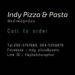 Indy Pizza&Pasta อินดี้พิซซ่าแอนด์พาสต้า