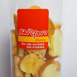 ขนมปังกระเทียม