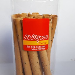 ทองม้วนยาว