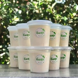 ร้านอิ่มสุข