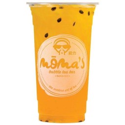 ชาเขียวเสาวรส