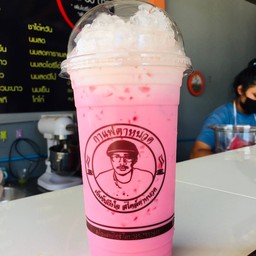 นมเย็นเย็น