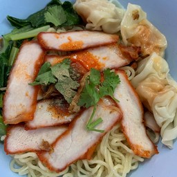 บะหมี่เกี๊ยวหมูแดง