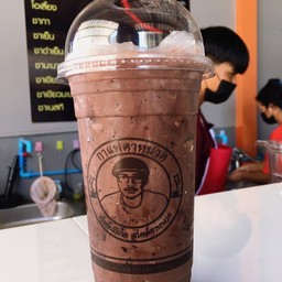 โกโก้เย็น