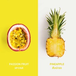 สูตรน้ำผัก-ผลไม้ปั่น ลดพุง สูตรที่ 1=เสาวรส+สับปะรด